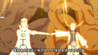 白眼，写轮眼，轮回眼都无法看清影分身，为何宇智波斑能轻易分辨