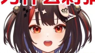 【Shengge】B mana yang pergi ke rumah Xiao Ke untuk menceritakan lelucon landak?