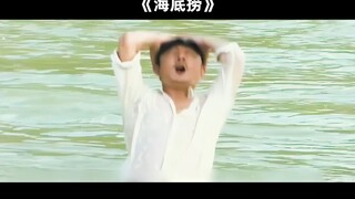 这些编剧我求你别太荒谬了