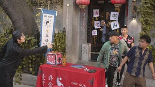 Tập 12: Tập cuối của "The Hard Sutra" mùa 2