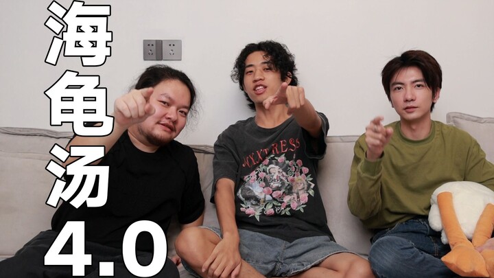 Turtle soup, but it's a joke