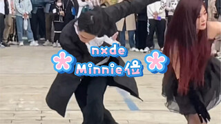 nxde 路演 minnie位   第一次穿这种衣服很过瘾