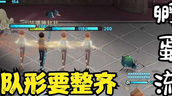 Ấp trứng là một khoa học đòi hỏi sự chú ý cẩn thận đến hình dạng và tư thế [Harry Potter: Magic Awak