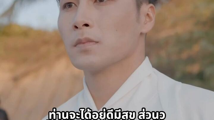 [เต็มเรื่อง]คนเคยเป็นขอทานถูกล้อเลียน กลับตื่นพลังเทพเจ้า ครองโลก
