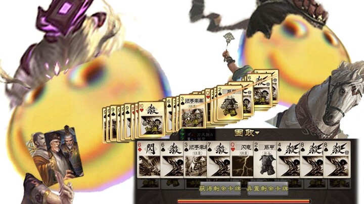 Jie Zuo Ci draws two Liu Bei Avatar cards—here comes the resourceful godly general!