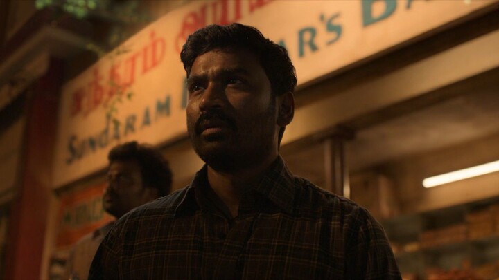 kara (2026) Tamil UHD