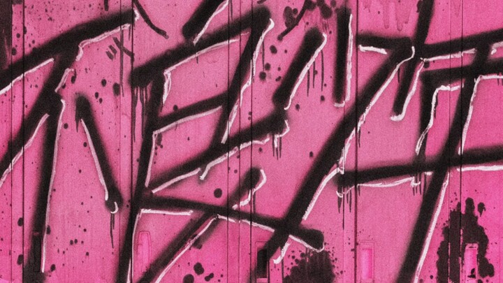 《不良少年》✖️琍雅Lia为小鬼献上的日常视频！打歌！範饭的奇奇怪怪视频系列第二弹！