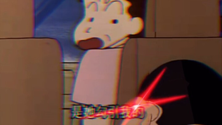 小新从来没有让我失望过