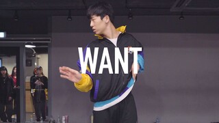 【1M】Gosh Choreography Muốn