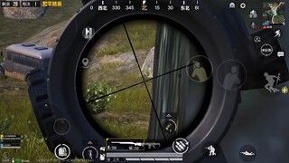Sniper lang nila malakas 🥺