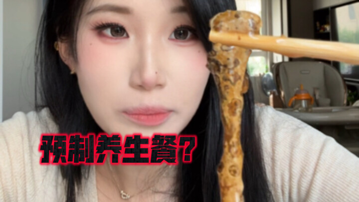 Chủ shop, bạn nghiêm túc đấy à?