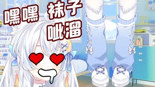 那一天 我女儿成了变态