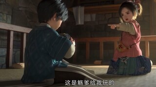 丽娘专治变色小福哥哈哈哈哈哈哈