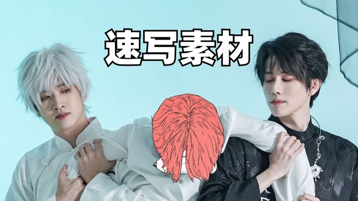 【مواد الرسم السريع لرئيس الصف】 رُفِع رئيس الصف لأنه لم يرسم رسماً سريعاً..