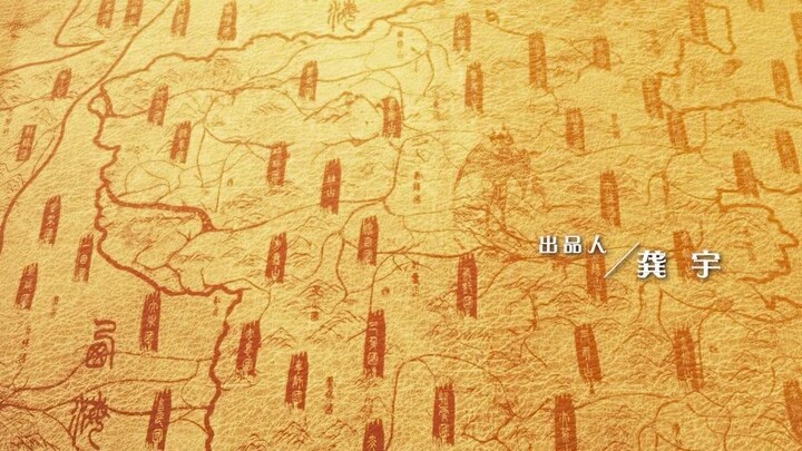 In Search of Gods - Episode 3