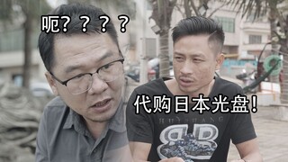 为了学习，一直在犯罪的边缘疯狂试探