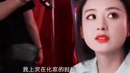 【Triệu Lệ Dĩnh】“Dường như cô ấy chưa từng thể hiện chút tính khí nhỏ trên màn ảnh”