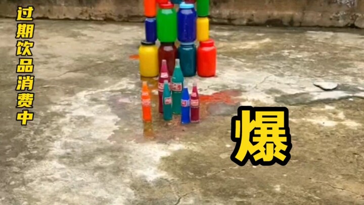 Expired drinks blast-and-clear accessibility test