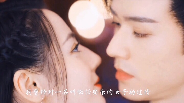 Xiêu vẹo