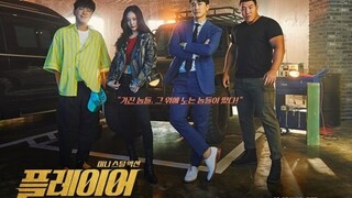 The Player EP 1 (eng sub)