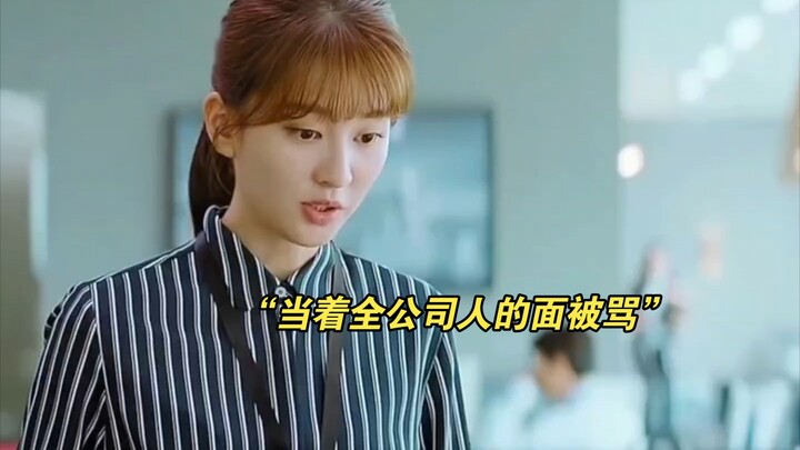 Netizen: Going to work feels like attending an early morning court audience—no one could stand that!