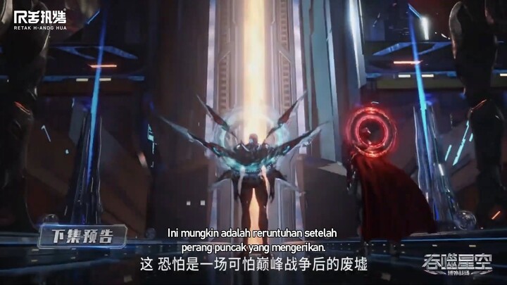 Preview Swallowed Star Eps 176