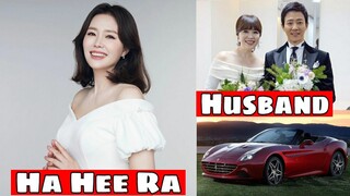 Ha Hee Ra (Record Of Youth) Lifestyle |Biography, Networth, Realage, Hobbies, |RW Facts & Profile|