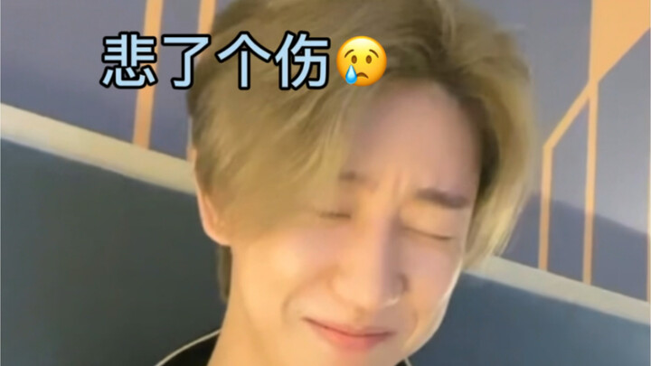 【徐明浩】当代青年真情实感看周生如故
