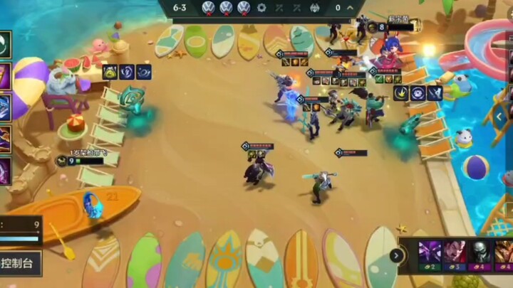 I’ve finally been waiting for you!