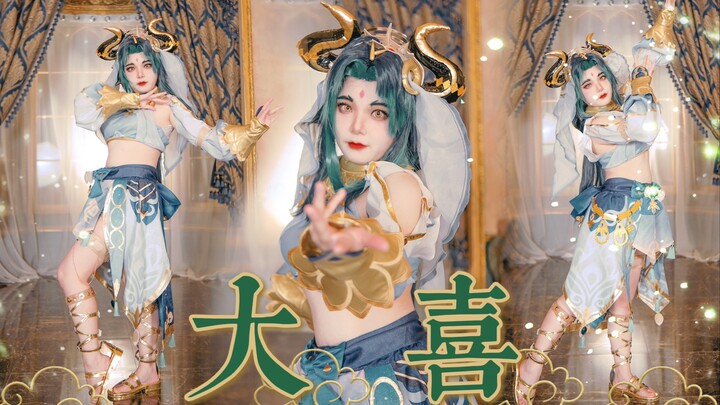 [Tongdoudou] The overjoyed Xiao said, "Today is Nel's birthday, so I'll show off a little bit." Xiao