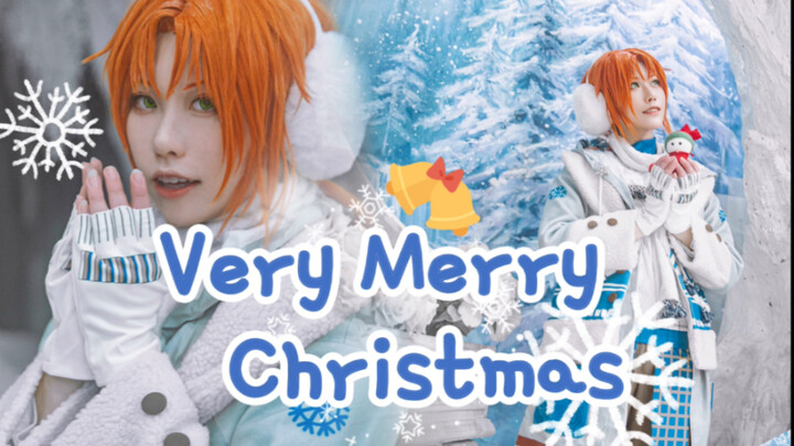 *Make a wish to the Christmas tree★ Very Merry Christmas "Ensemble Stars cos" Happy Christmas Eve!