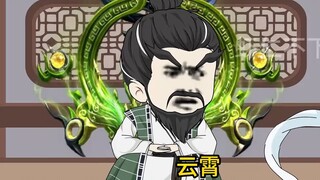 Shrimp in the Wilderness 16