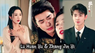 { Lu Huan Yu & Zhang Jin Yi } " Aku dan Jendral melakukan perjalanan waktu ke zaman modern "