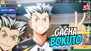 Nyoba Gacha Bokuto Apakah Bakal Hoki