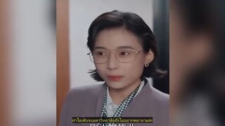 หนุ่มเพิ่งเรียนจบถูกพี่สาวจับแต่งงาน! รักวุ่นๆ ของซีอีโอสาวมหาเศรษฐีสุดดุ & หนุ่มสายฮา