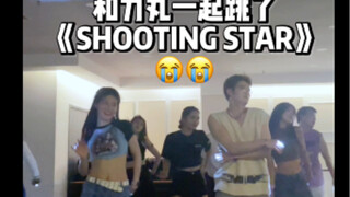 Impian ibu Maru terwujud! Video candidnya saat menari mengikuti lagu "SHOOTING STAR" bersama Rikimar
