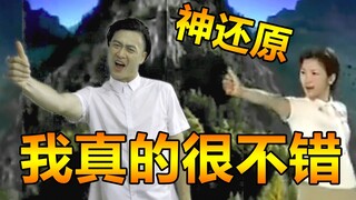每天一遍，防止抑郁，我走出了阴霾，减压正能量