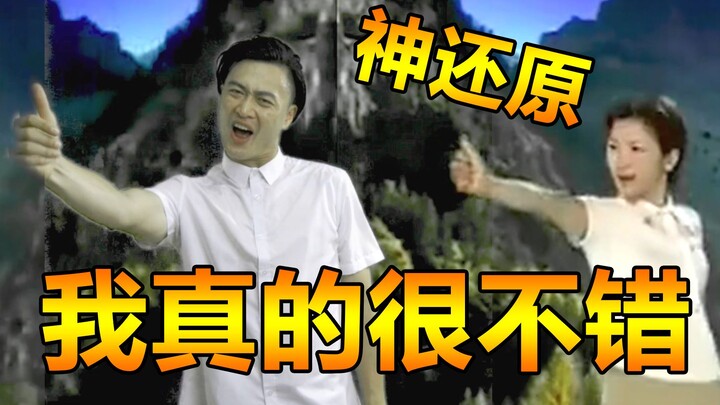 One session a day to prevent depression—I stepped out of the shadows and embraced stress-relieving p