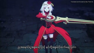 Takt Op. Destiny အပိုင်း (၁) မြန်မာစာတန်းထိုး