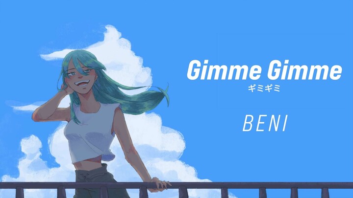 【Si Anas / Cakalanq】ギミギミ / Gimme Gimme - Beni (Acoustic Cover)