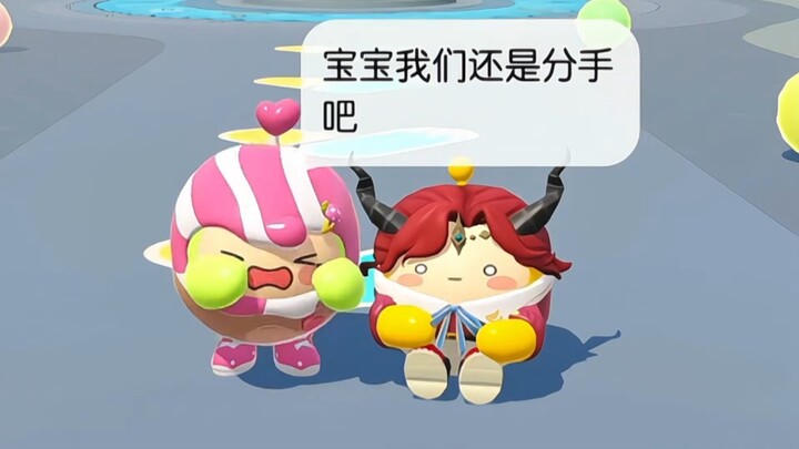 Bé ơi, mẹ con không cho con chơi với thằng tóc vàng đó!