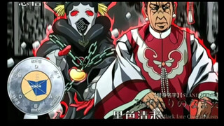 当历史人物遇上JOJO