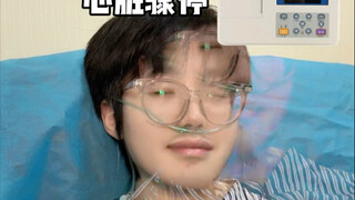 胆子很小的人有多容易被吓坏