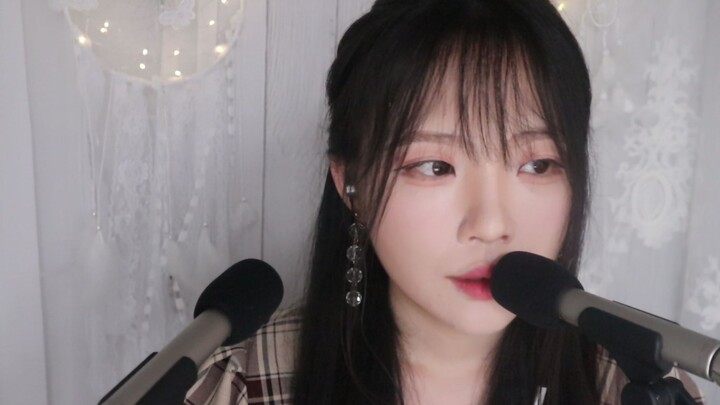 【นาระบำบัด】ขนฟูๆ | เสียงเบาใกล้ไมโครโฟน | เสียงภาษาเกาหลี