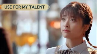 Use for my Talent EP01(CDrama) Shen Yue & Liu Yihao [Eng Sub]