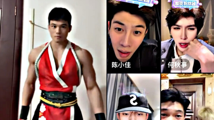 กุ๋ยจู้ ฟูมะ ชิรานุอิ
