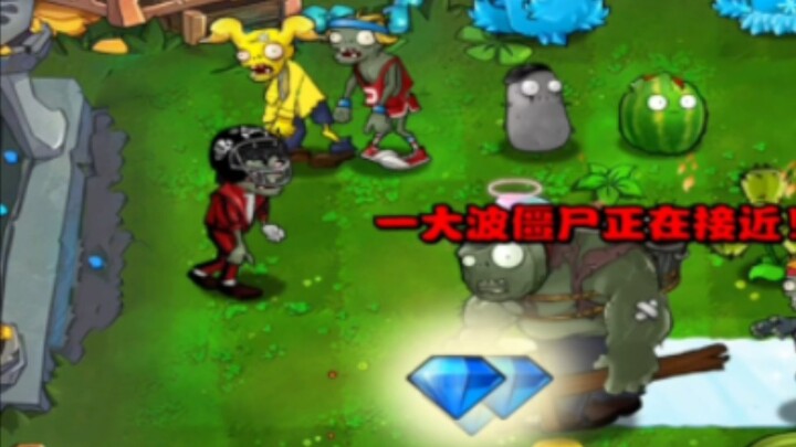 最 听 话 的 一 集