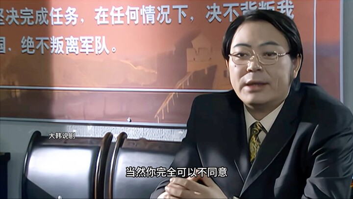 【Dahan Film & TV】Video sedang dimuat, buruan cek kejutannya!