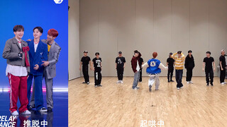 从头到尾都在现场编舞！BSS练习室VS接力舞蹈 Fighting！