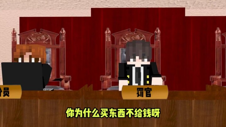 这小子有点费律师呀